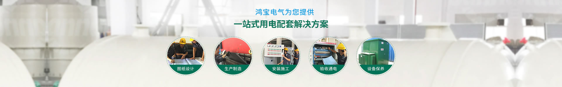 奥乘智能
