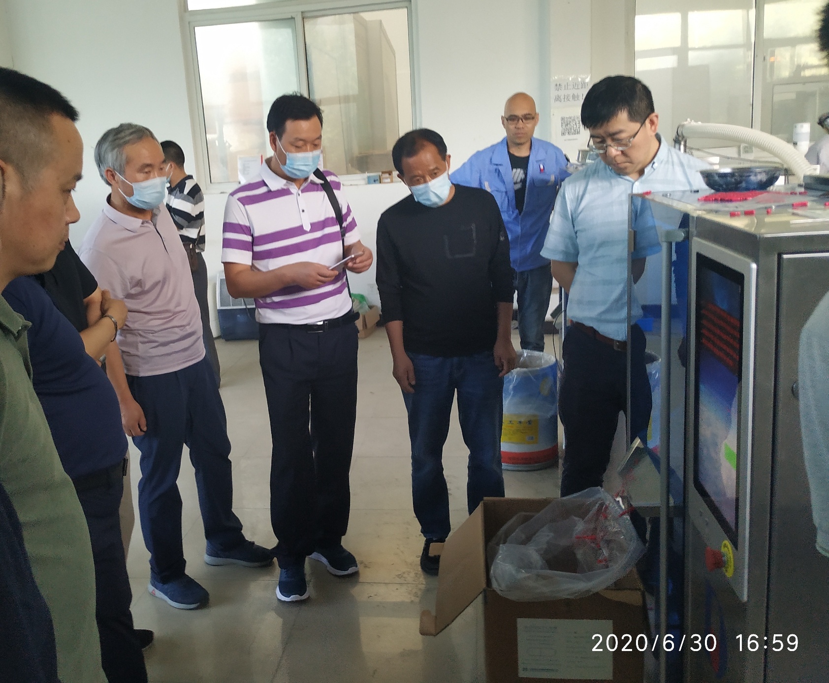 成都地奥集团领导到公司进行到厂设备验收