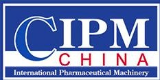 奥乘智能公司即将赴重庆参加第59届全国药机展CIPM