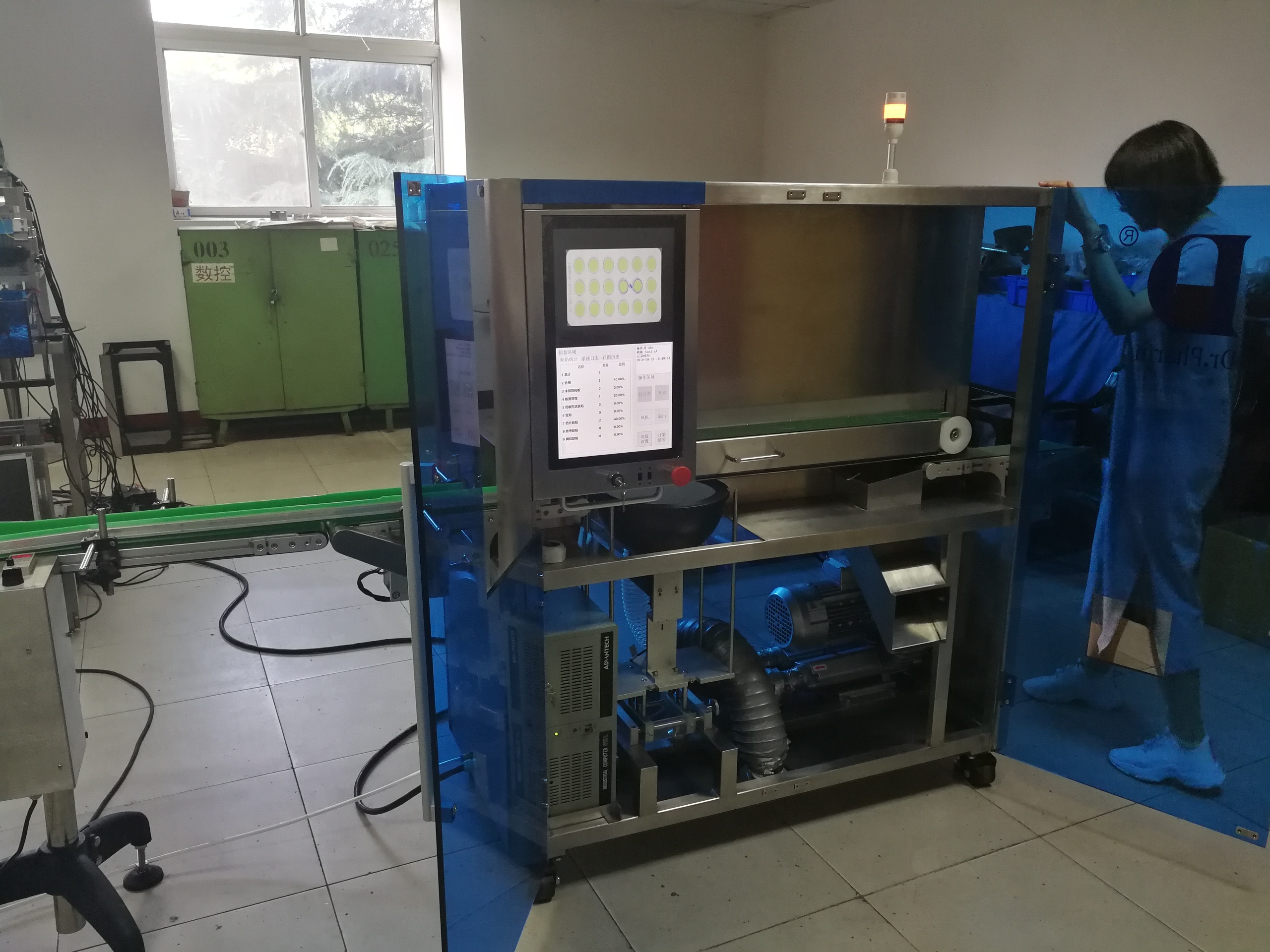 桂林三金客户到智能工厂考察