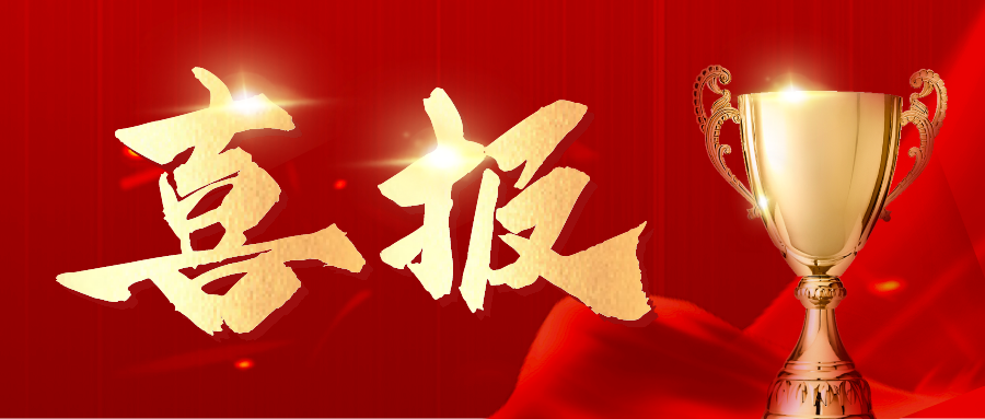 创新彰显实力，奥乘智能获胶囊检测发明专利！