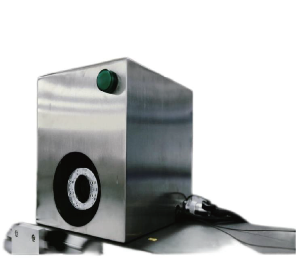 Aocheng Intelligence Technology (USA) Inc
