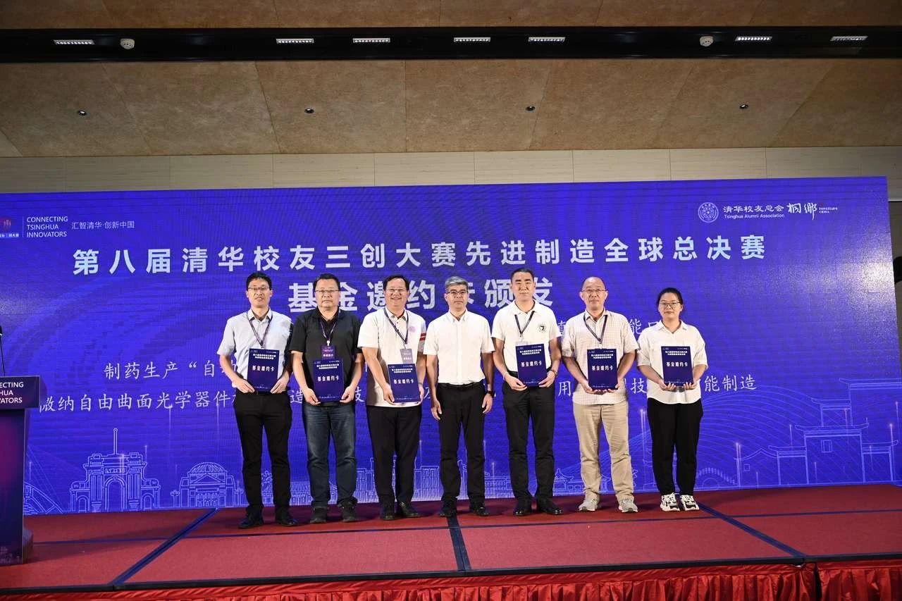 微信图片_20230927154607.jpg